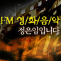 섬네일