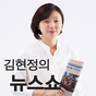 섬네일