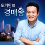 섬네일