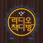 섬네일