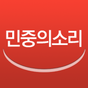 섬네일