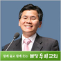 섬네일