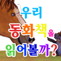 섬네일
